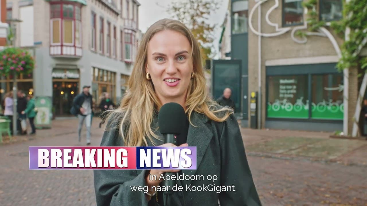 KookGigant